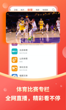 西蒙尼谈小蜘蛛点球：感到愤怒、被侵犯！当年拉莫斯越位也是