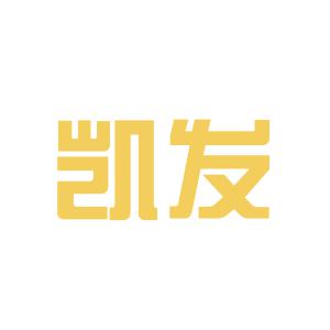 凯发电气中标结果：深铁运营变电系统备件第221包（2025年）项目结果公告