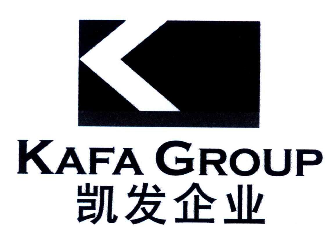 股市必读：凯发电气（300407）5月19日披露最新机构调研信息