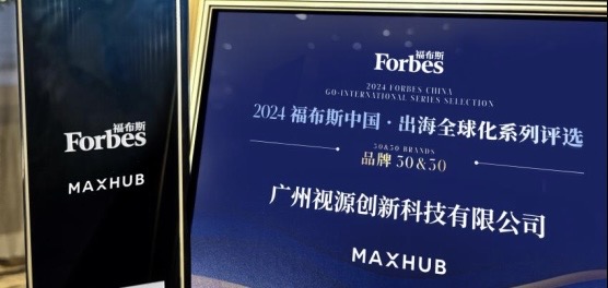 k8凯发推荐账号注册继八代凯美瑞后又一天生赢家C位出道颜值实力派C-HR强势来袭